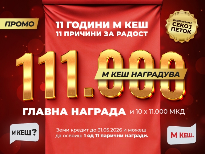 featured article image