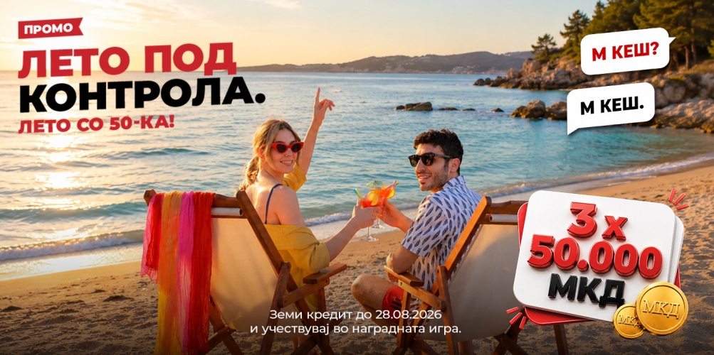 featured article image