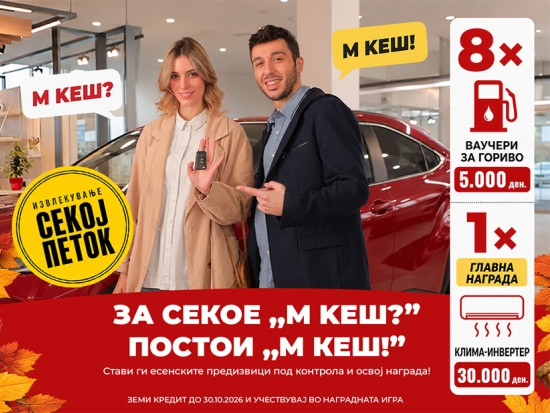 news article image