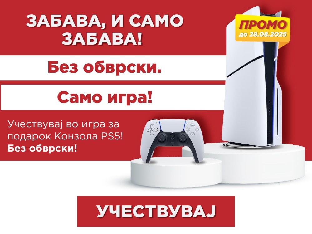Pop-up